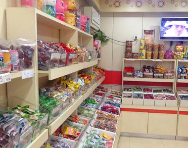 ky开元集团官网入口