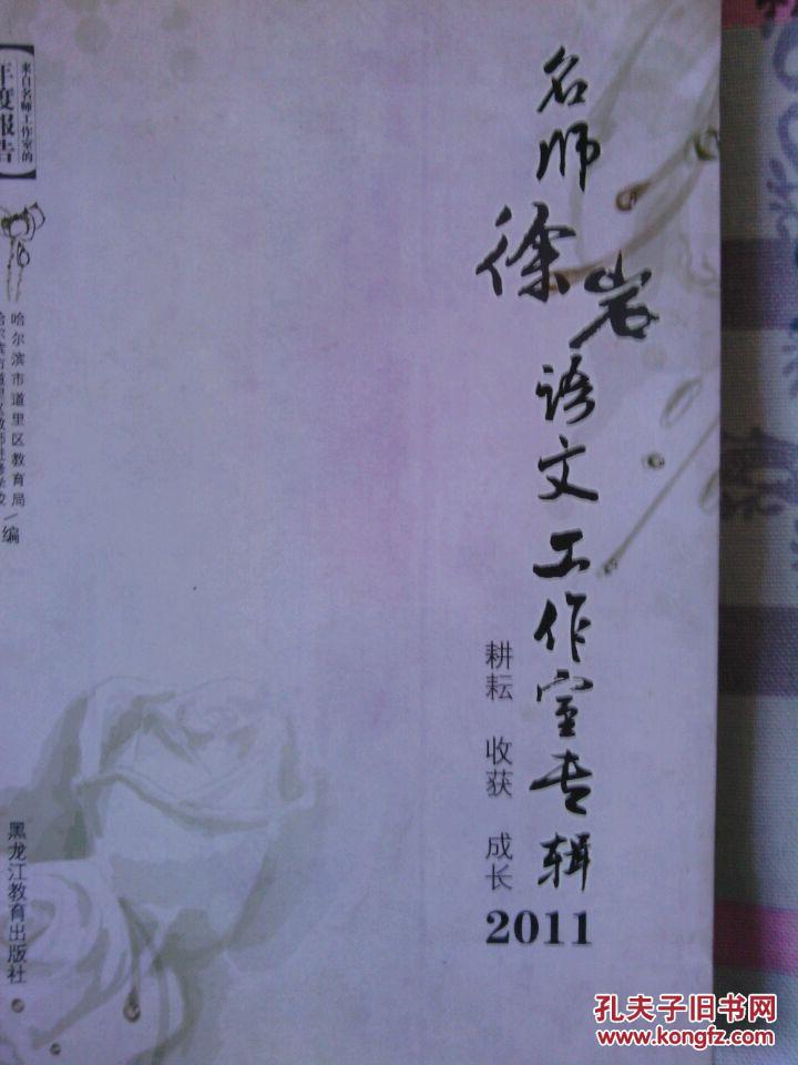 ky开元·(中国)集团官网