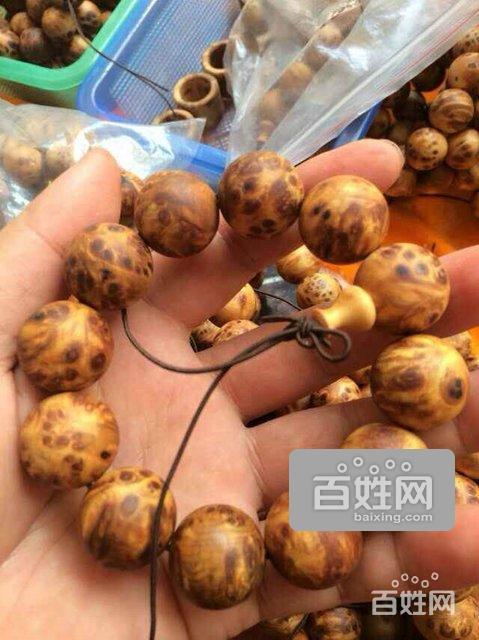 KY开元集团官网