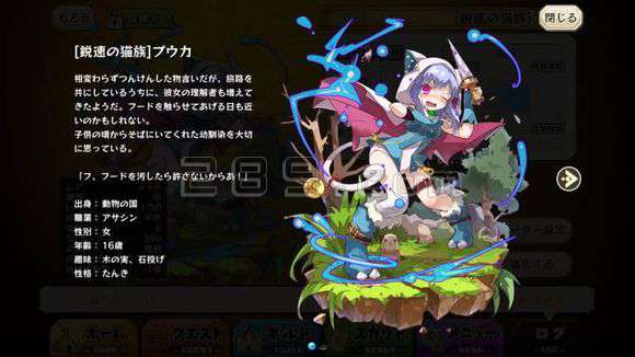 ky开元·(中国)集团官网