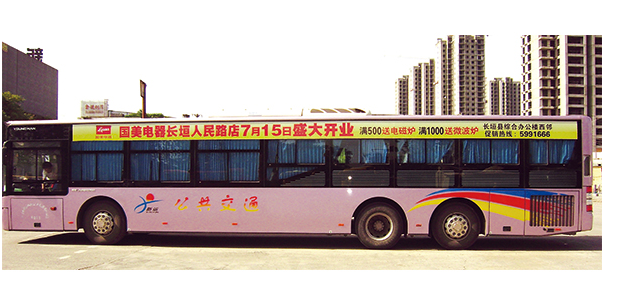 KY开元·(中国)集团