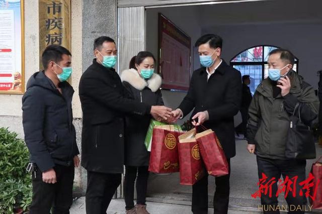 ky开元集团官网入口