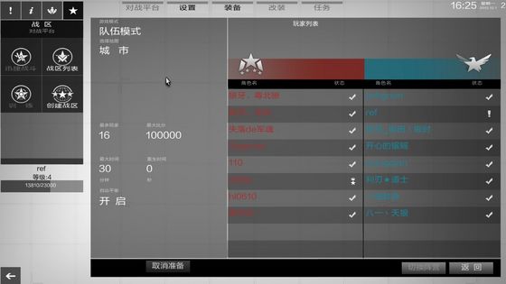 KY开元·(中国)集团