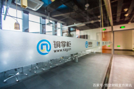 ky开元·(中国)集团官网