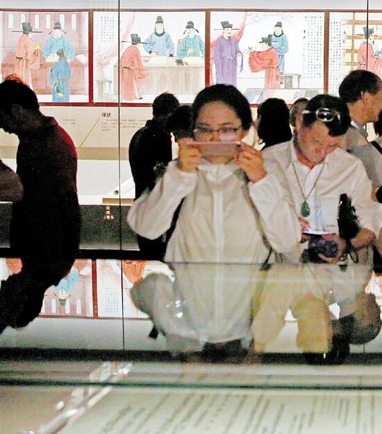 ky开元集团官网入口