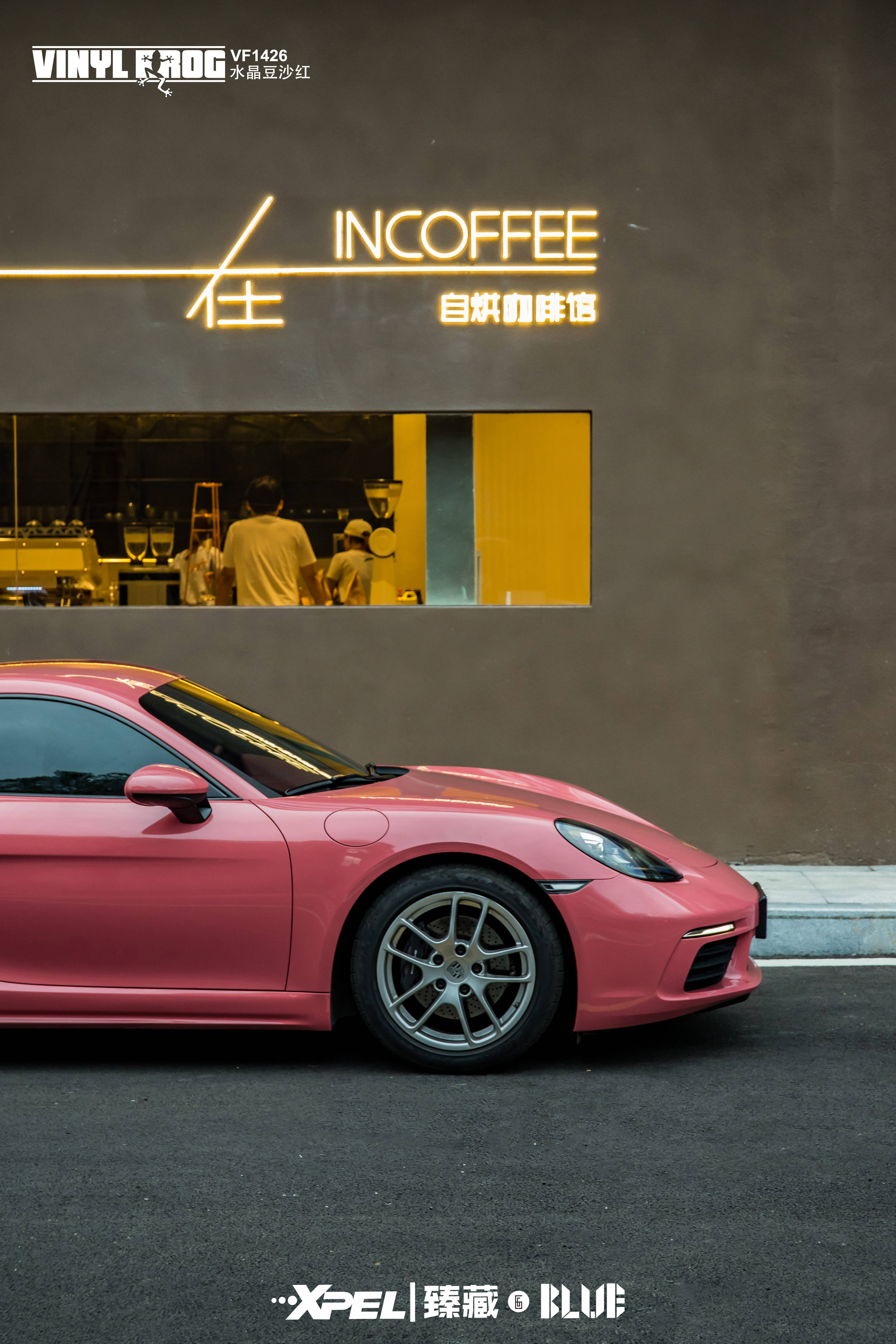 KY开元·(中国)集团_
少女系的718(图11)