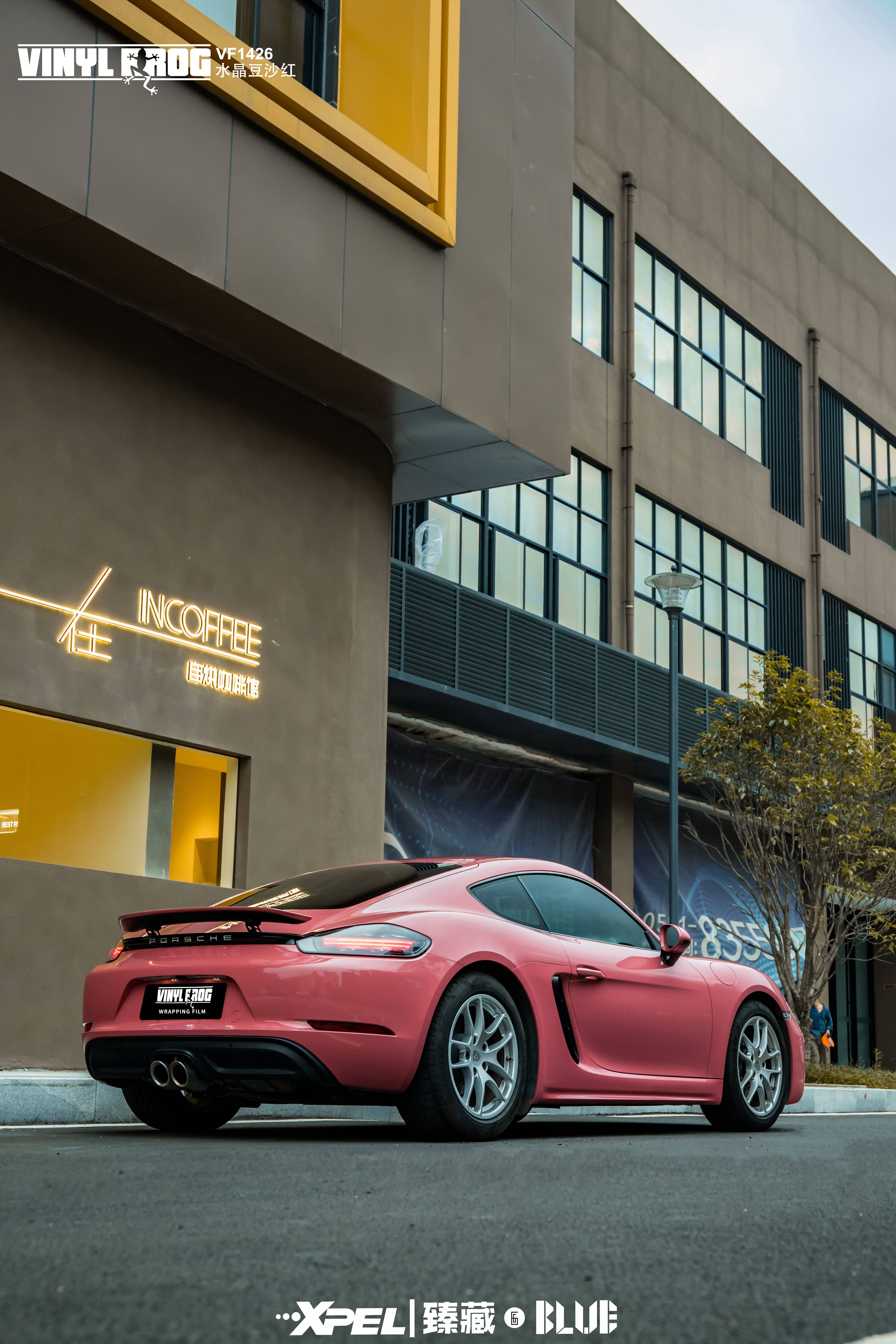 KY开元·(中国)集团_
少女系的718(图13)