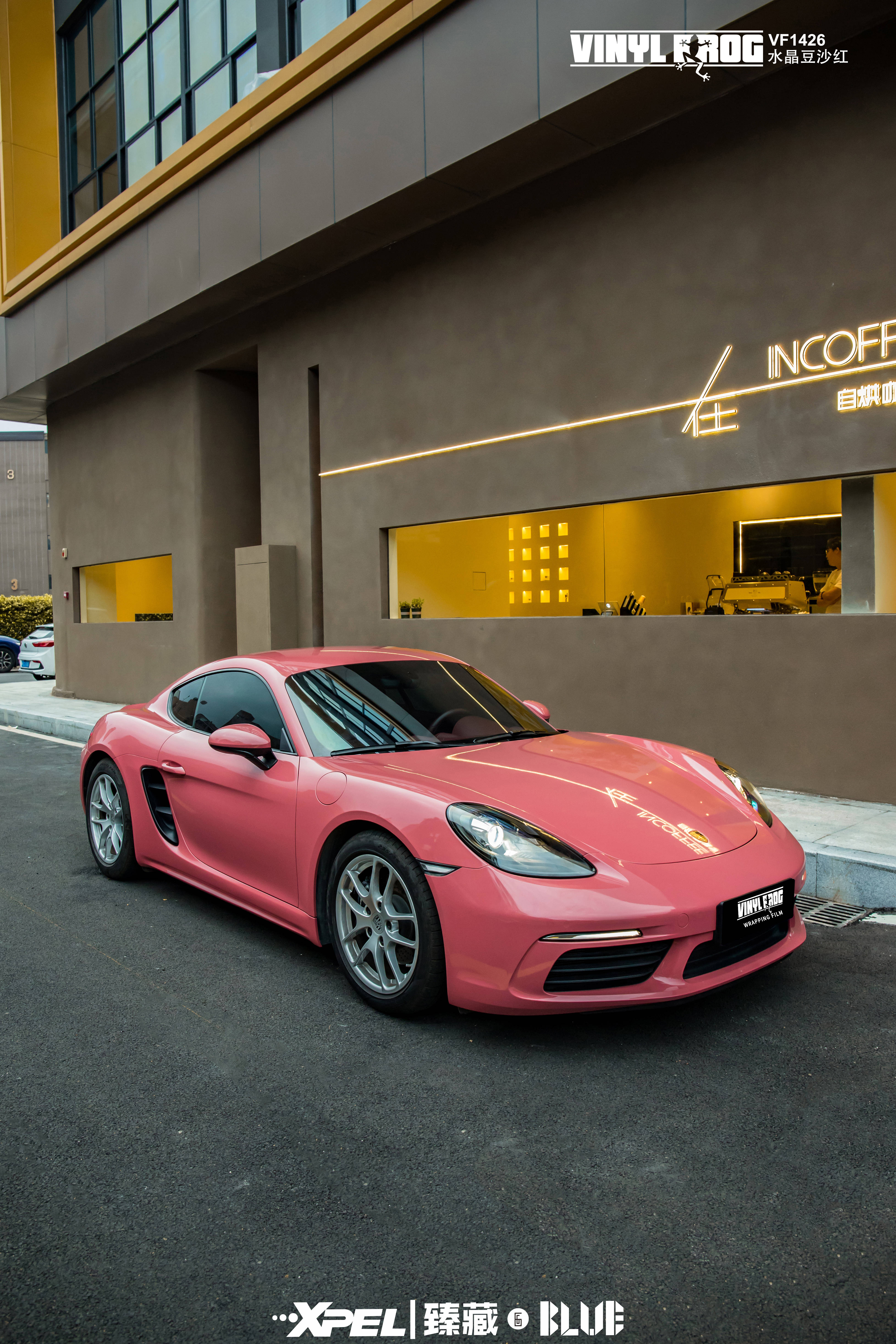 KY开元·(中国)集团_
少女系的718(图14)