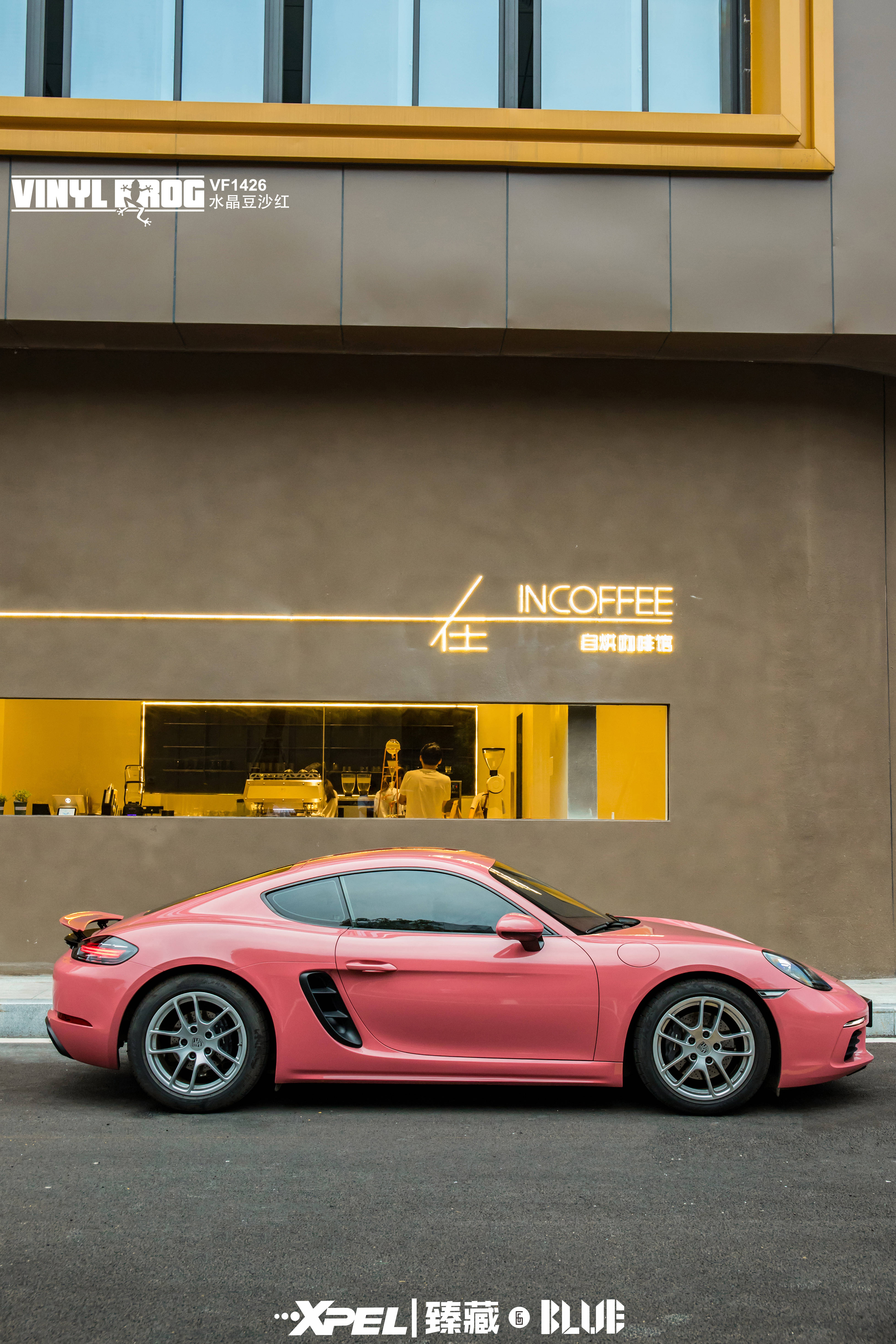 KY开元·(中国)集团_
少女系的718(图15)