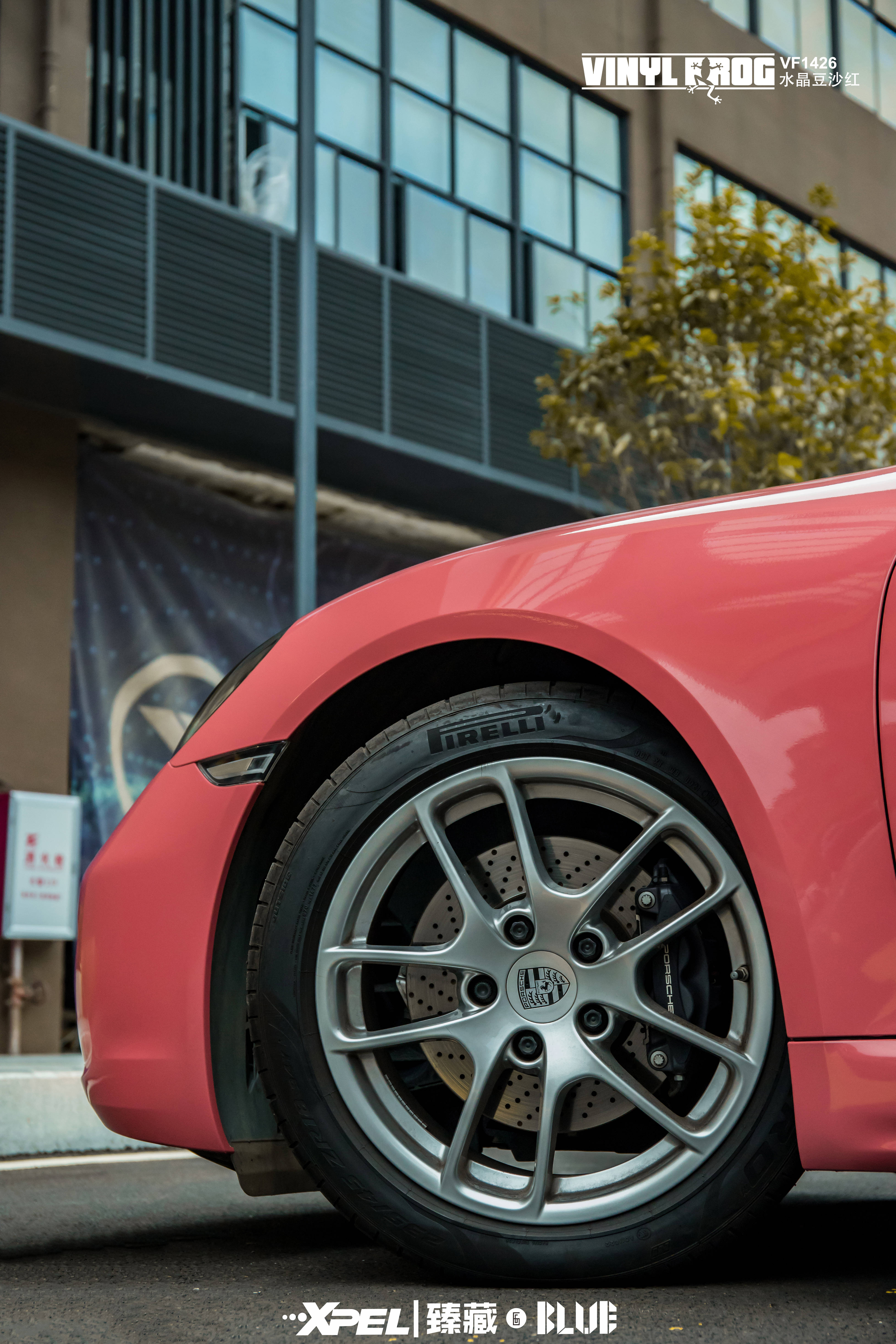 KY开元·(中国)集团_
少女系的718(图16)