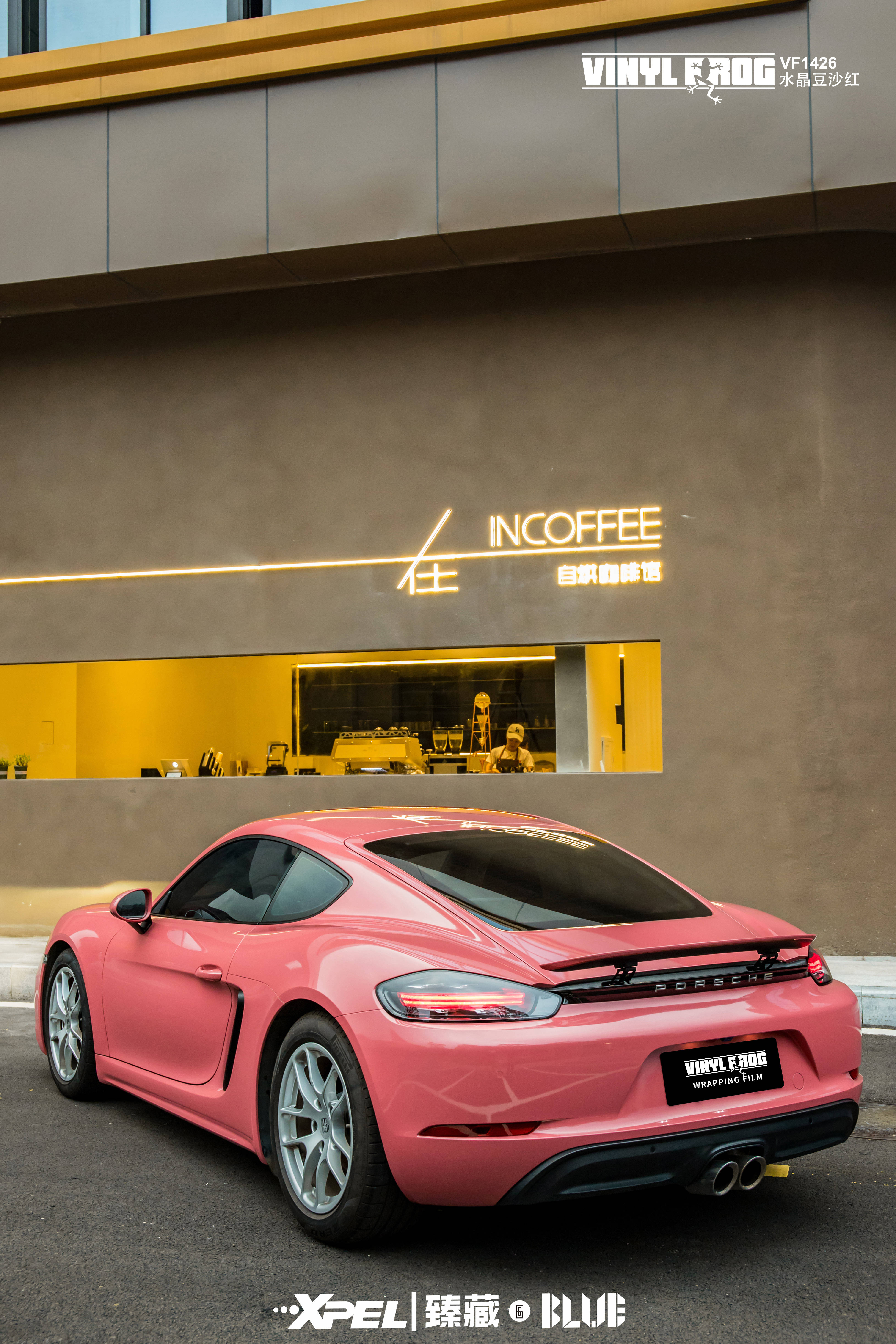 KY开元·(中国)集团_
少女系的718(图17)