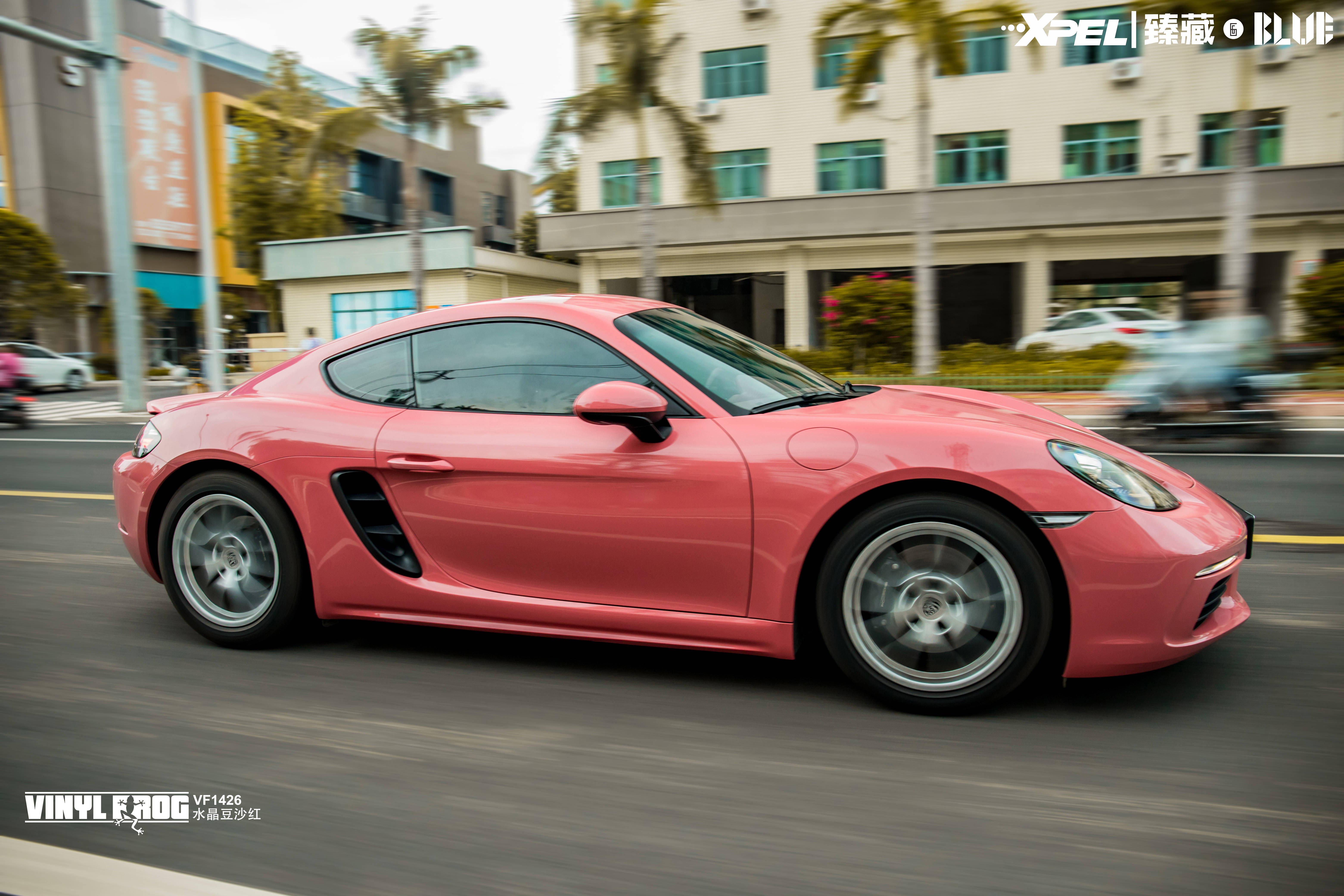 KY开元·(中国)集团_
少女系的718(图20)