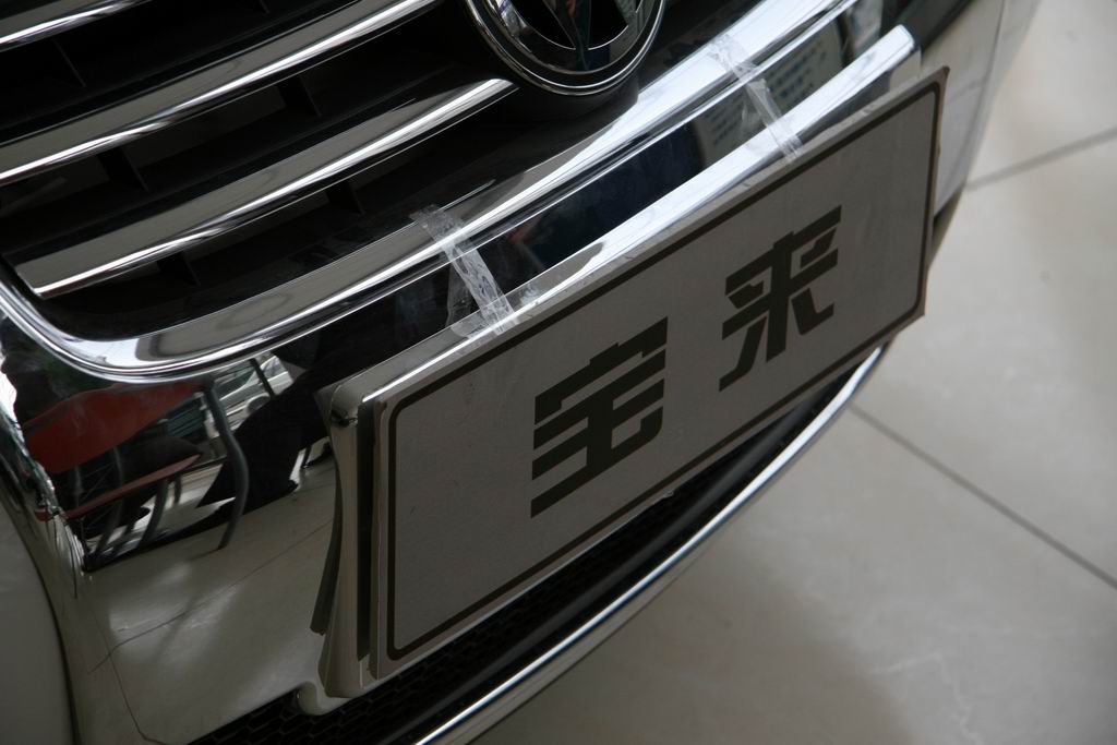 ky开元集团官网入口