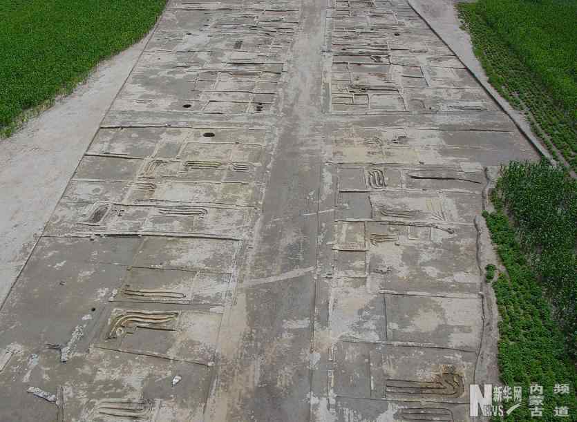 ky开元集团官网入口