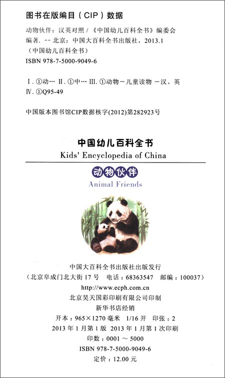 终于有球看了!欧洲联赛7月重启 欧冠8月复赛 下赛季9月开打【KY开元·(中国)集团】(图3) KY开元·(中国)集团