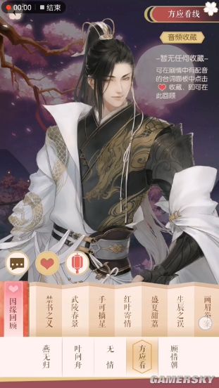 “ky开元·(中国)集团官网”河南智博建筑设计集团有限公司中标舞阳县棚户区改造设计项目(图2) ky开元·(中国)集团官网