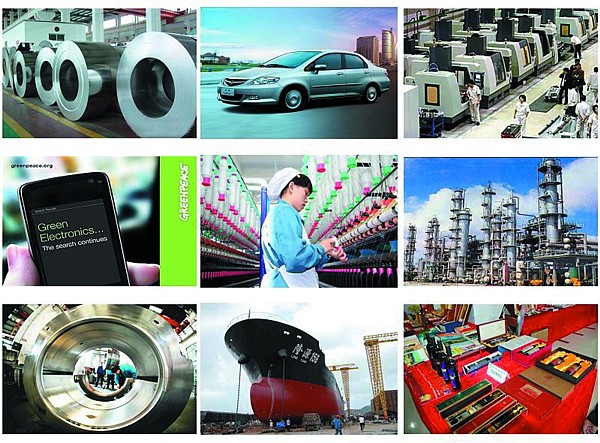 KY开元集团官网