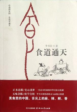 KY开元·(中国)集团