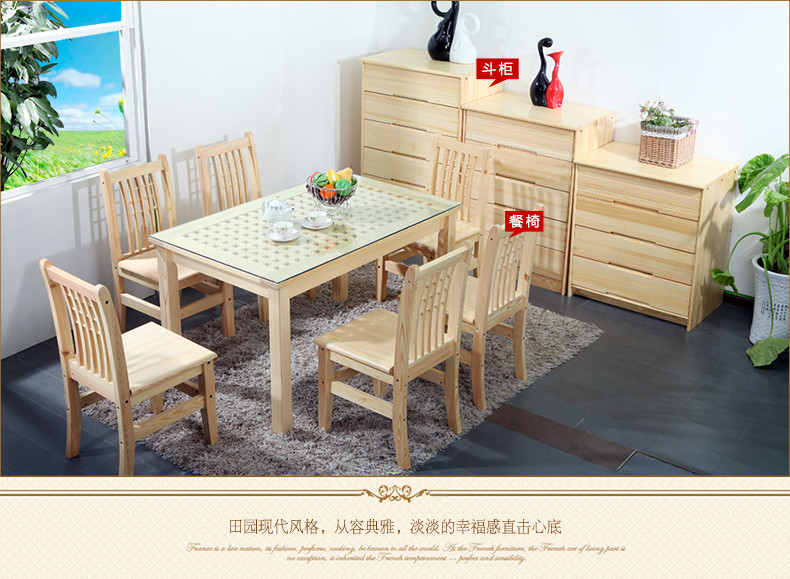 KY开元集团官网