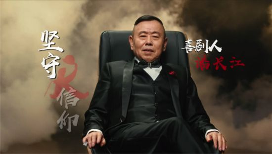 KY开元集团官网