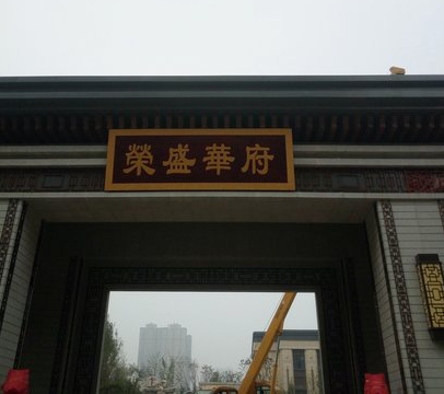 ky开元集团官网入口