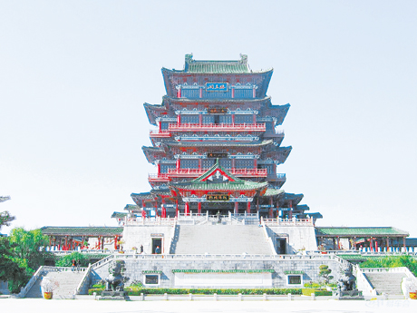 ky开元·(中国)集团官网