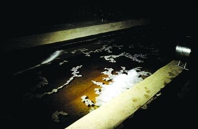 ky开元集团官网入口