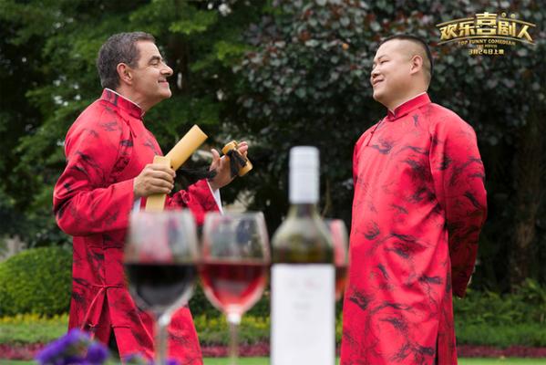 ky开元集团官网入口