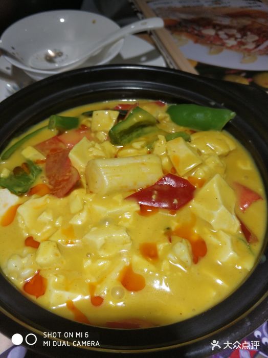 ky开元集团官网入口