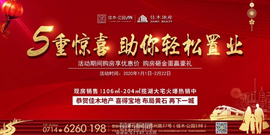 KY开元·(中国)集团