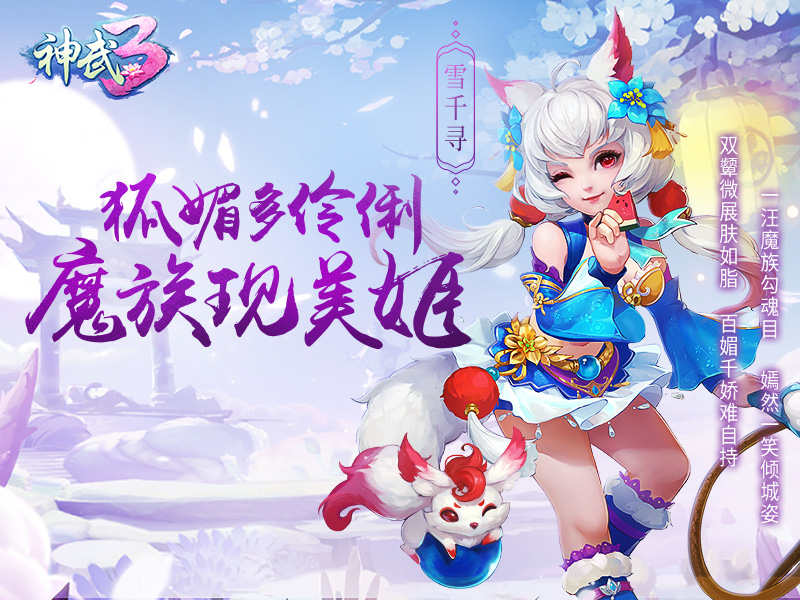 KY开元集团官网