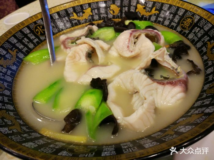 ky开元集团官网入口