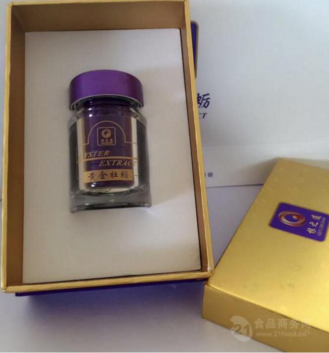 KY开元集团官网