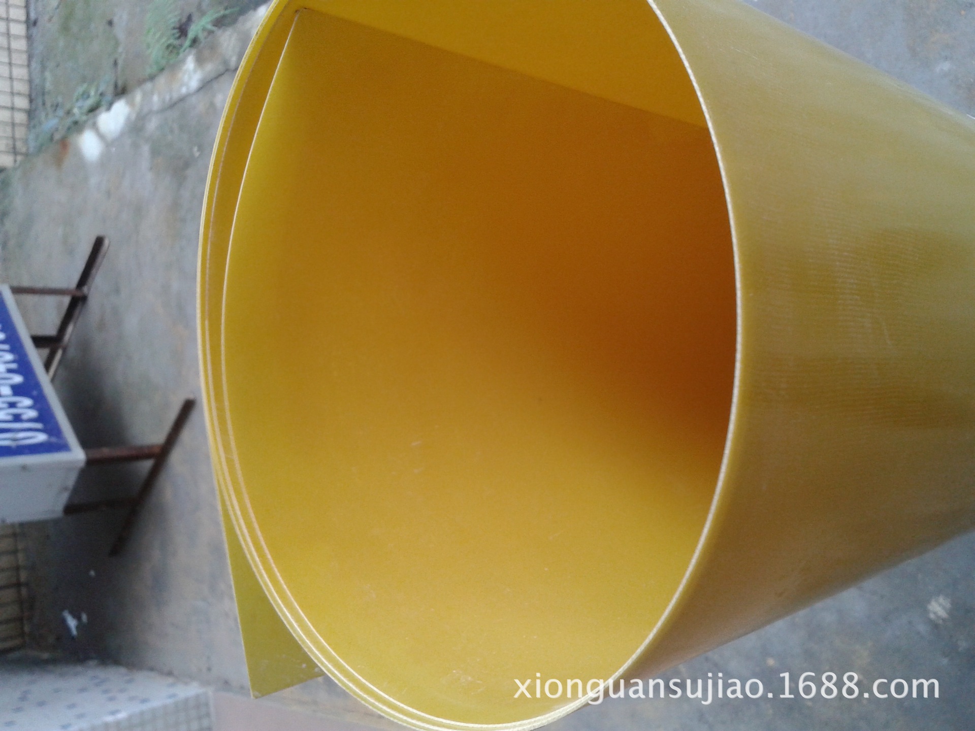 KY开元集团官网