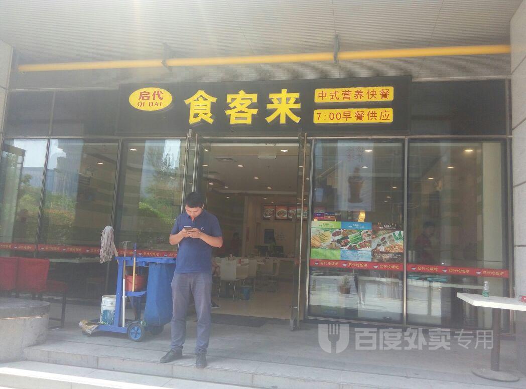 KY开元·(中国)集团