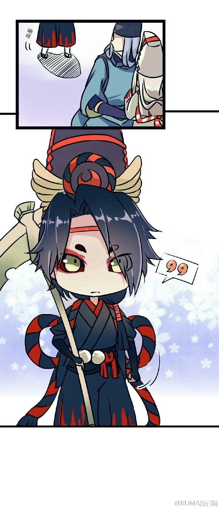 ky开元·(中国)集团官网