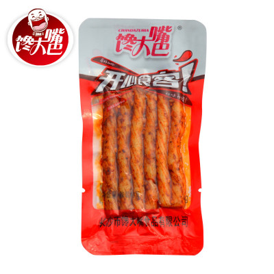 KY开元·(中国)集团