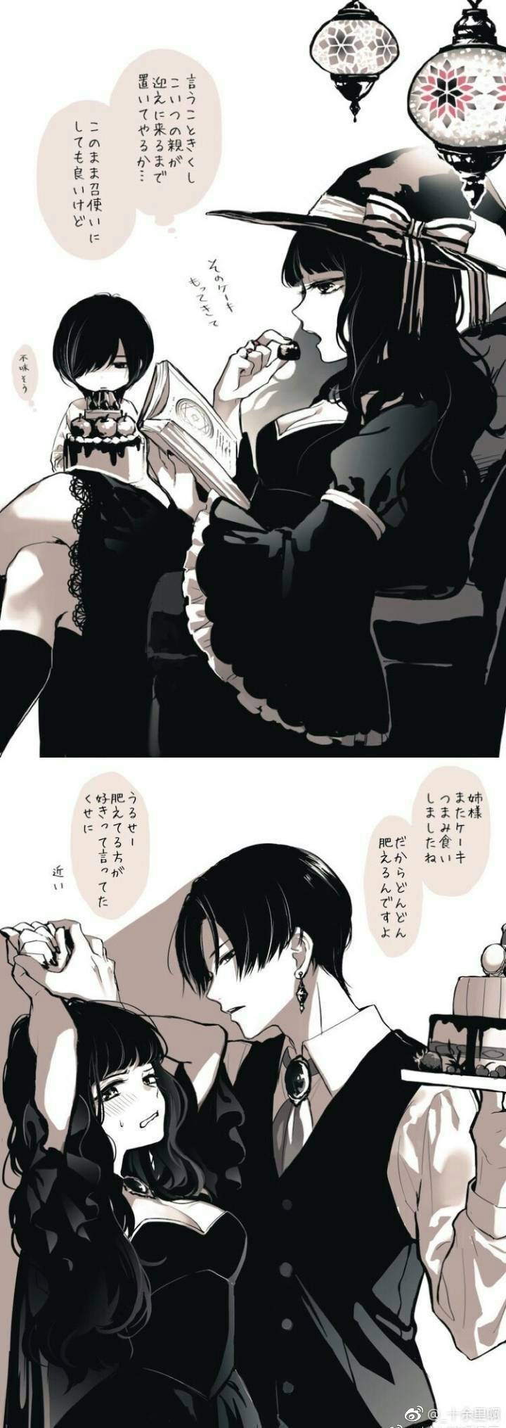 ky开元集团官网入口