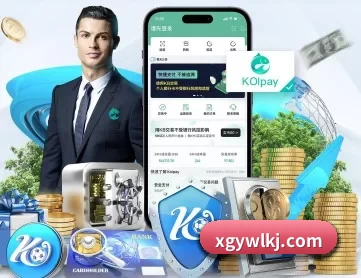db体育平台 APP