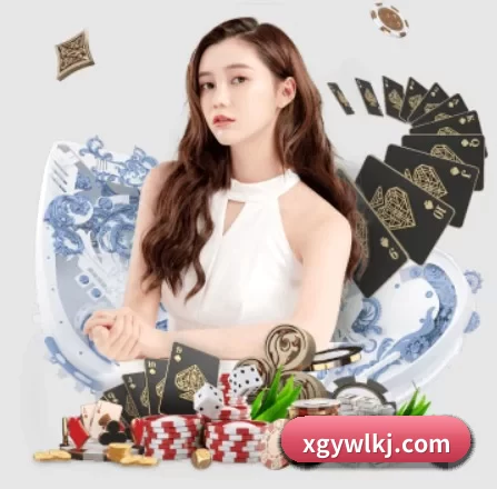 业务扩张