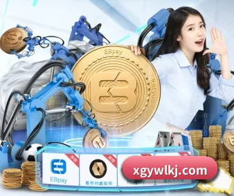 AI 革新